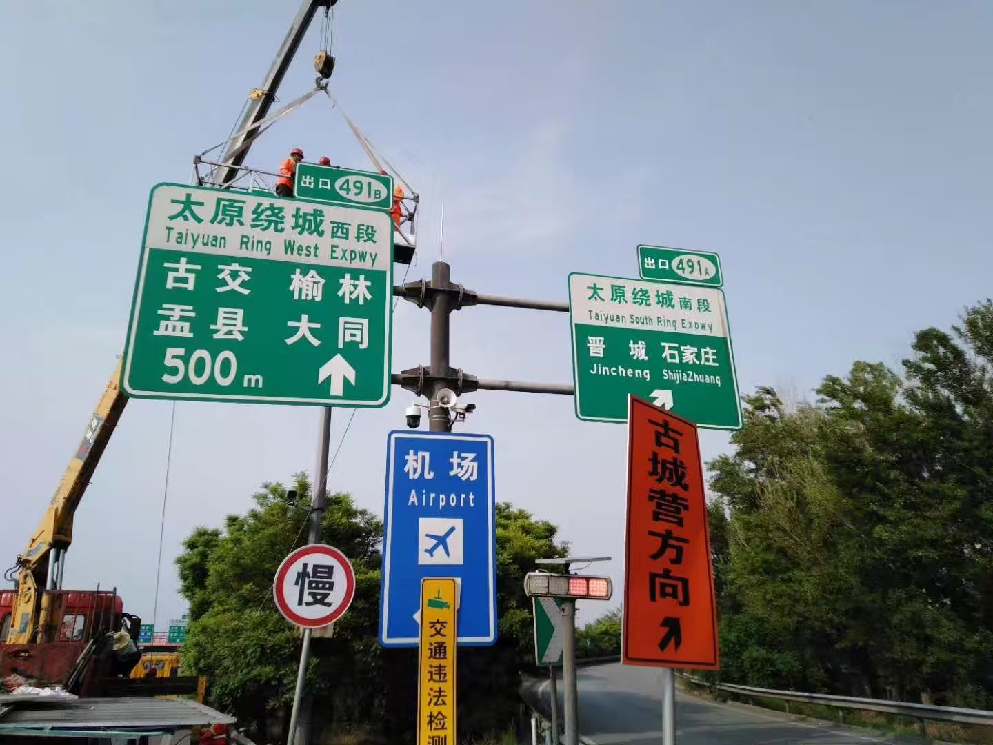 新乡市标志杆道路标志牌 - 厂家